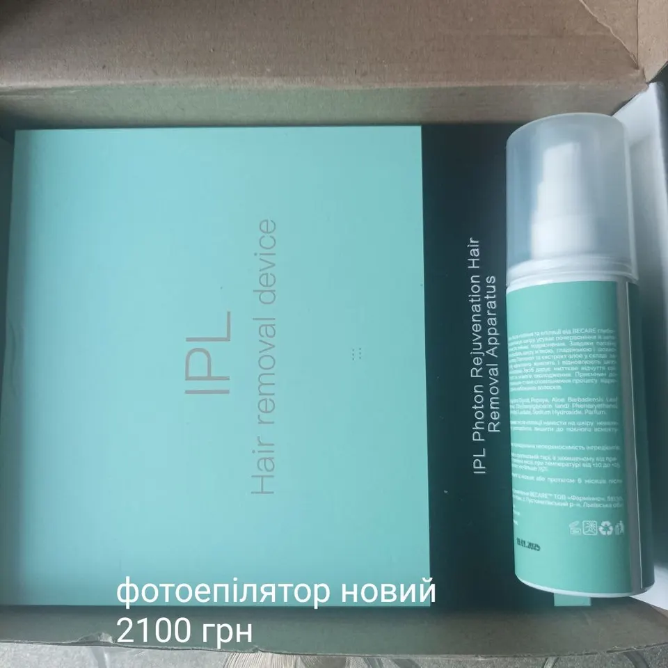 Фотоепілятор Becare