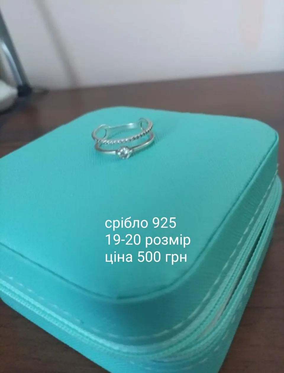 Перстень срібло 925