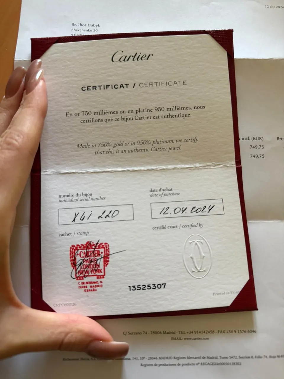 Кільце Cartier - ETINCELLE DE CARTIER WEDDING BAND, 1.5 MM WIDTH, PAVED - фото 3
