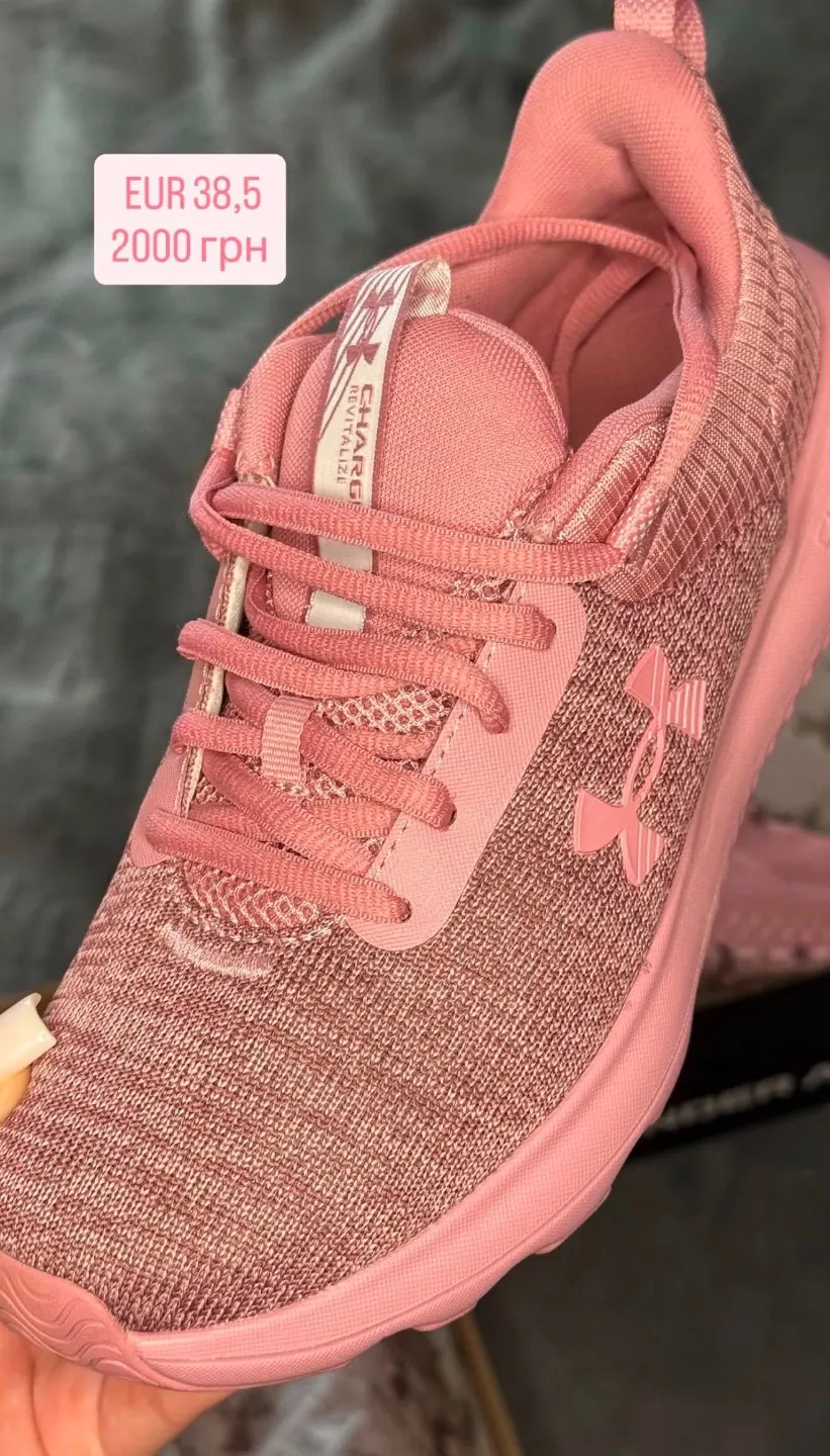 Кросівки Under Armour — фото 3