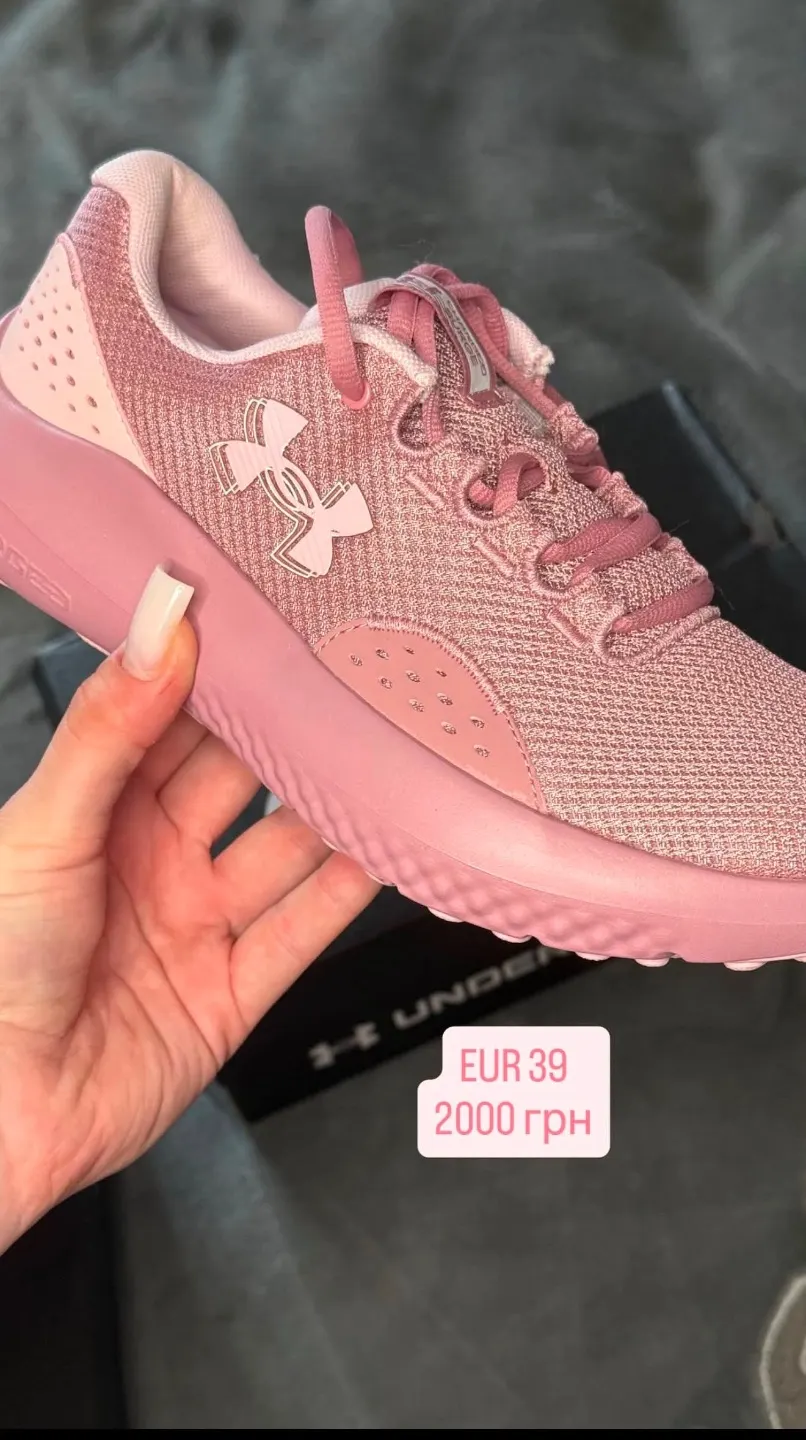 Кросівки Under Armour — фото 2