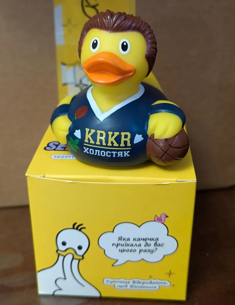 Колекційна качечка KRKR Холостяк