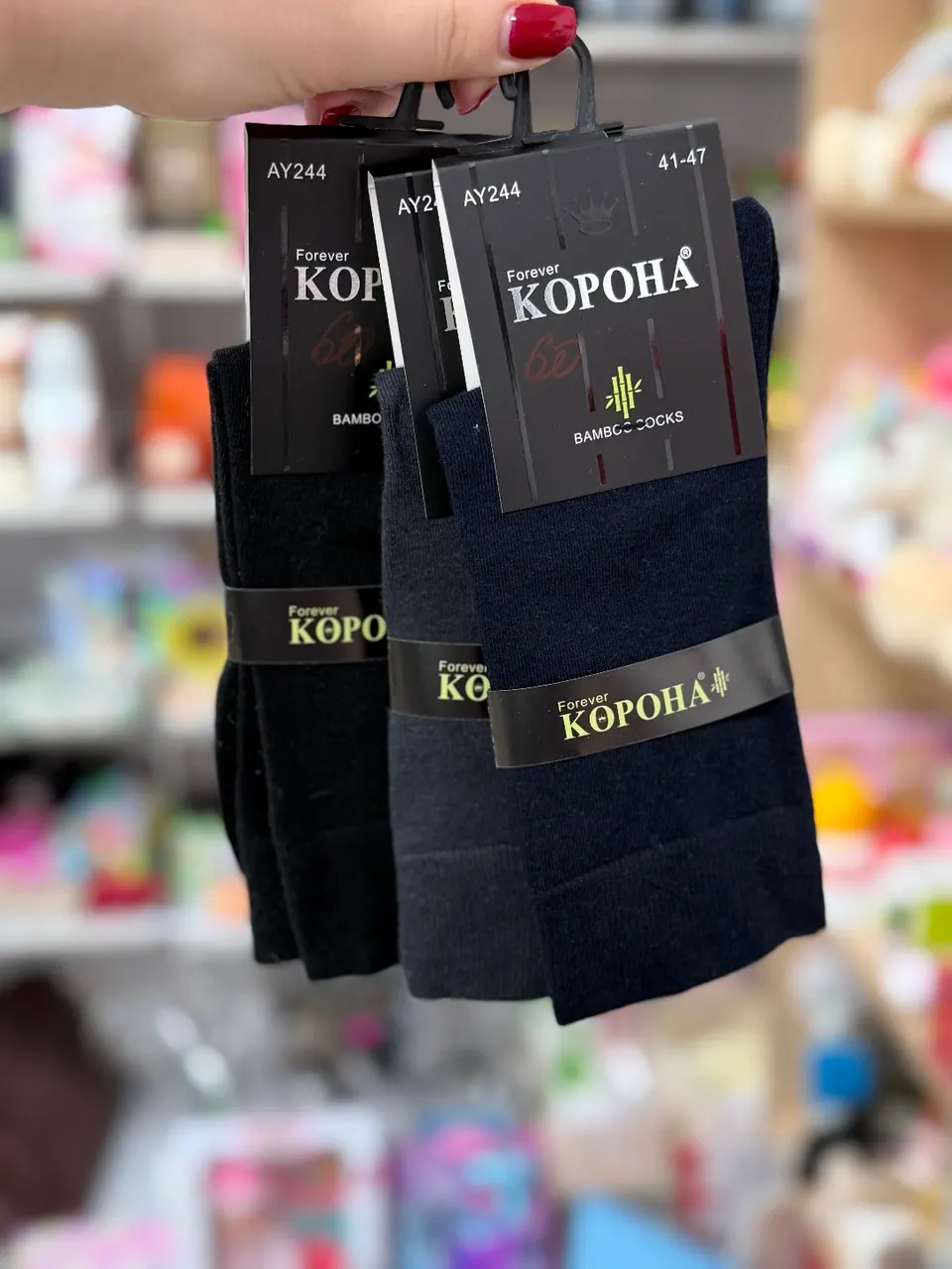 Шкарпетки (чоловічі є теплі та ні ,також жіночі та дитячі) - фото 3