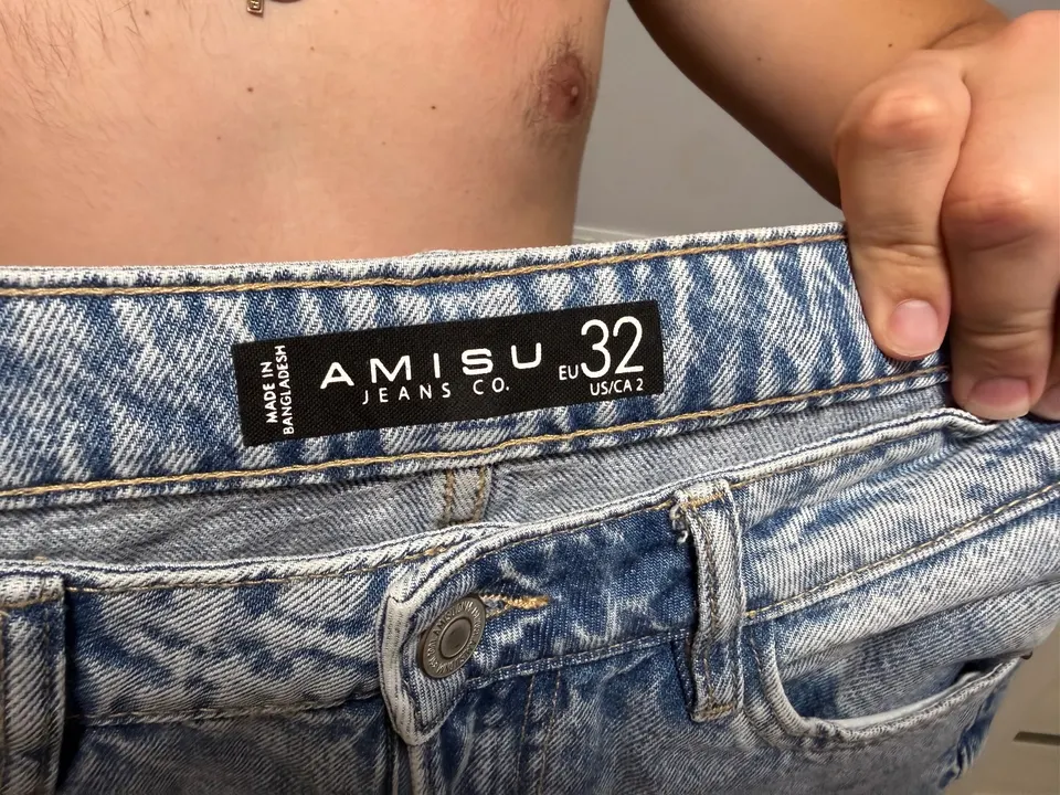 Джинси