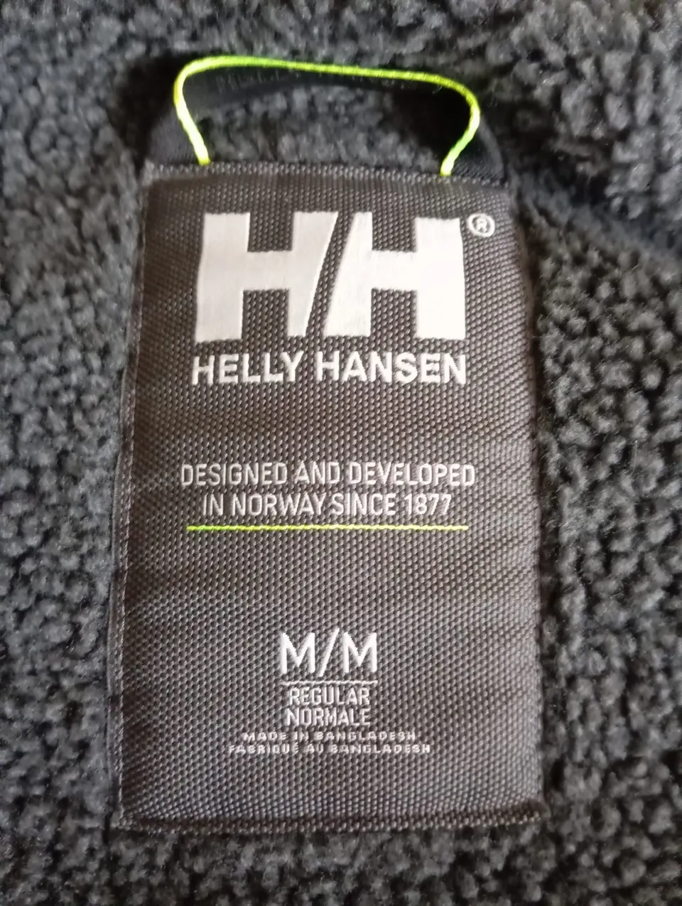 Парка Helly Hansen - фото 9