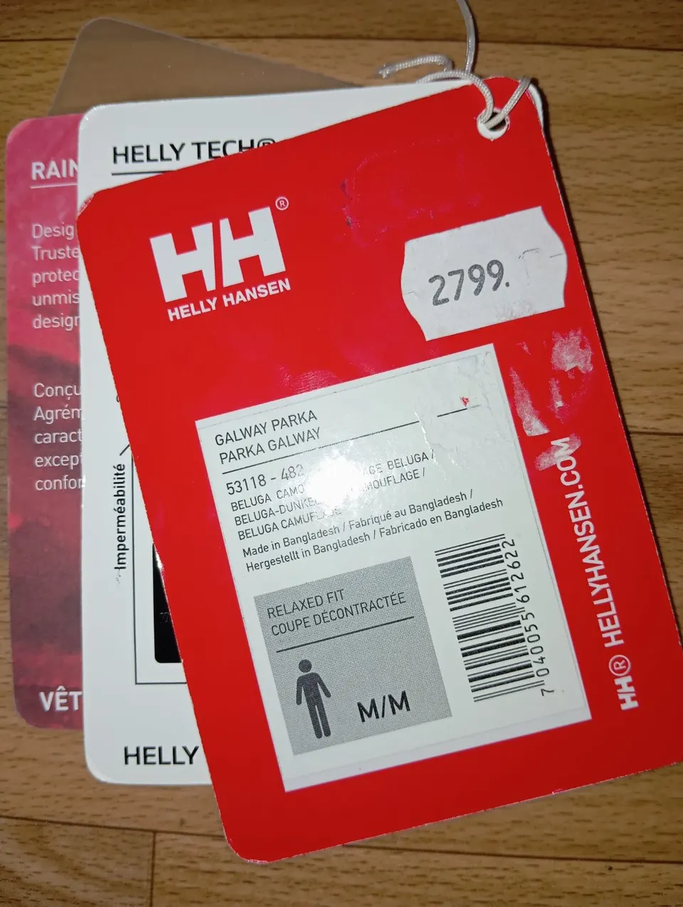 Парка Helly Hansen - фото 10