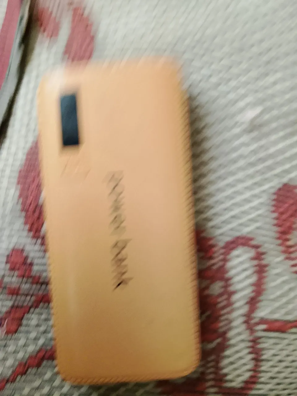 Power bank