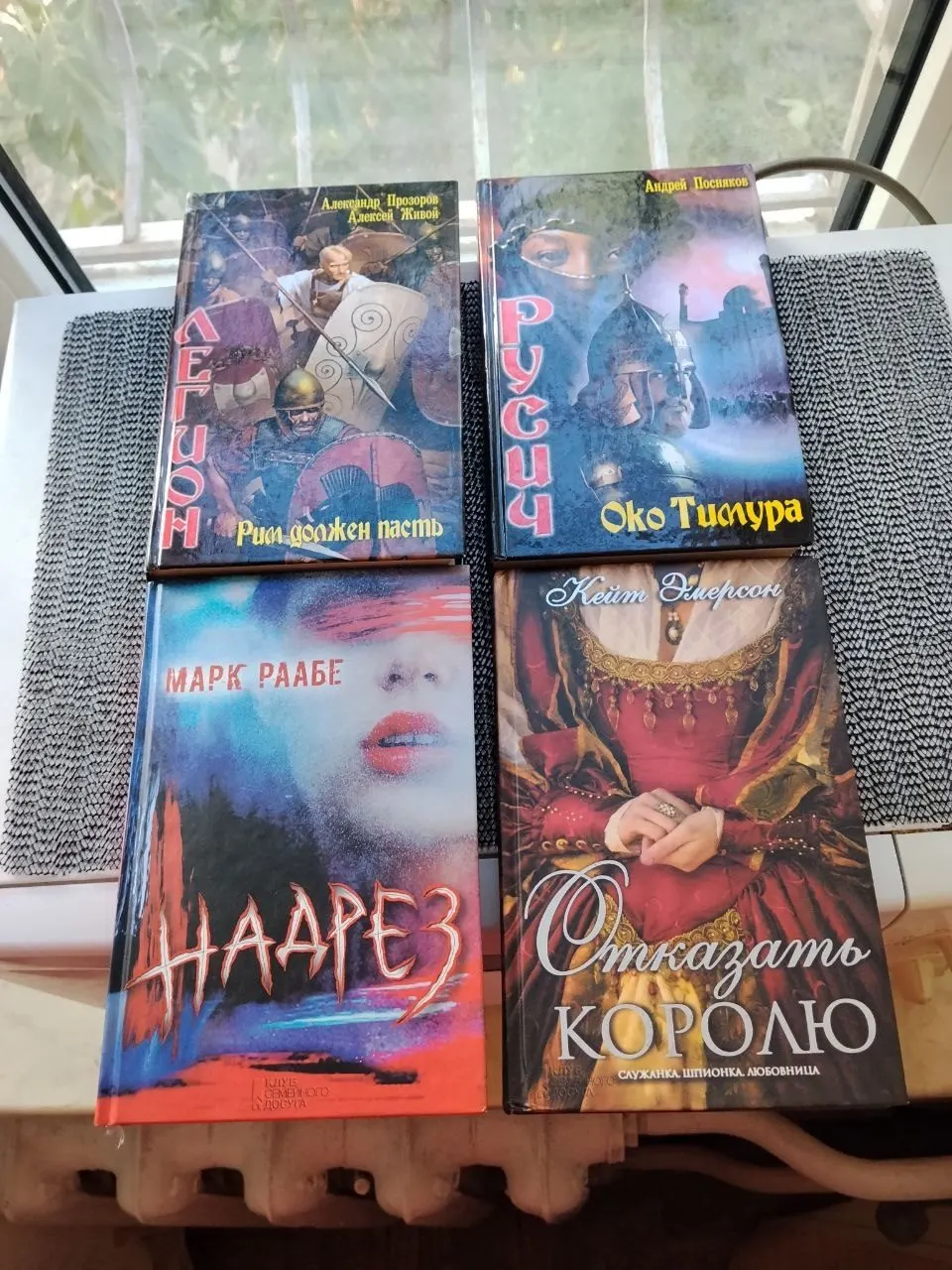 Книжки